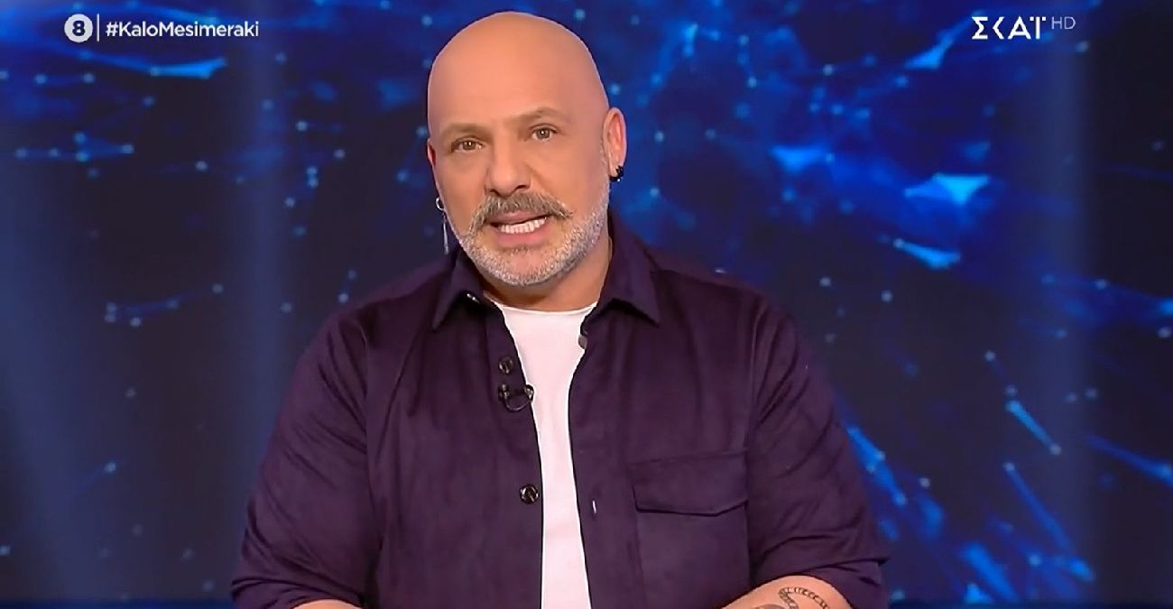 Νίκος Μουτσινάς για «Καλό Μεσημεράκι»: «Δεν έχει καμία θέση στην ελληνική πραγματικότητα αυτή τη στιγμή» - Βίντεο