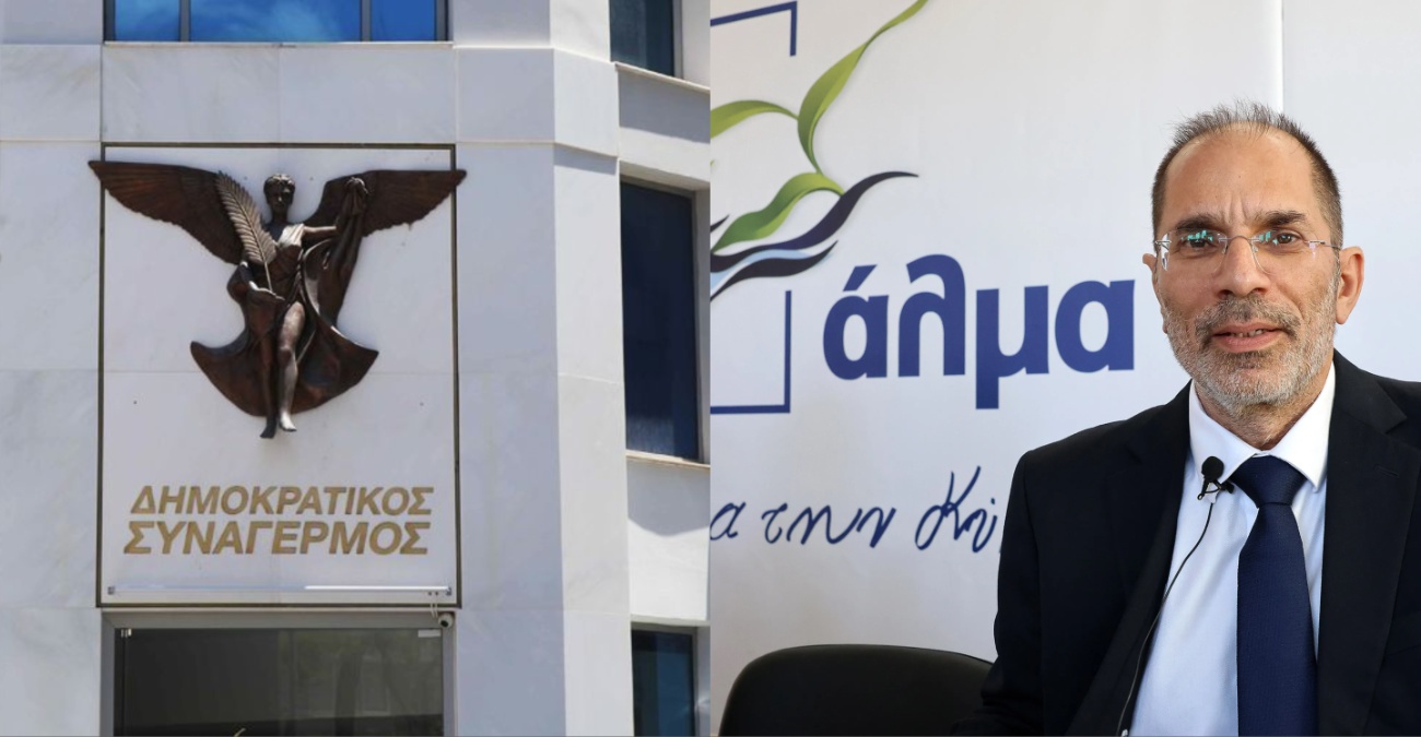 Άλμα Vs ΔΗΣΥ: Νέα πολιτική αντιπαράθεση με φόντο τους πύργους στη Λάρνακα