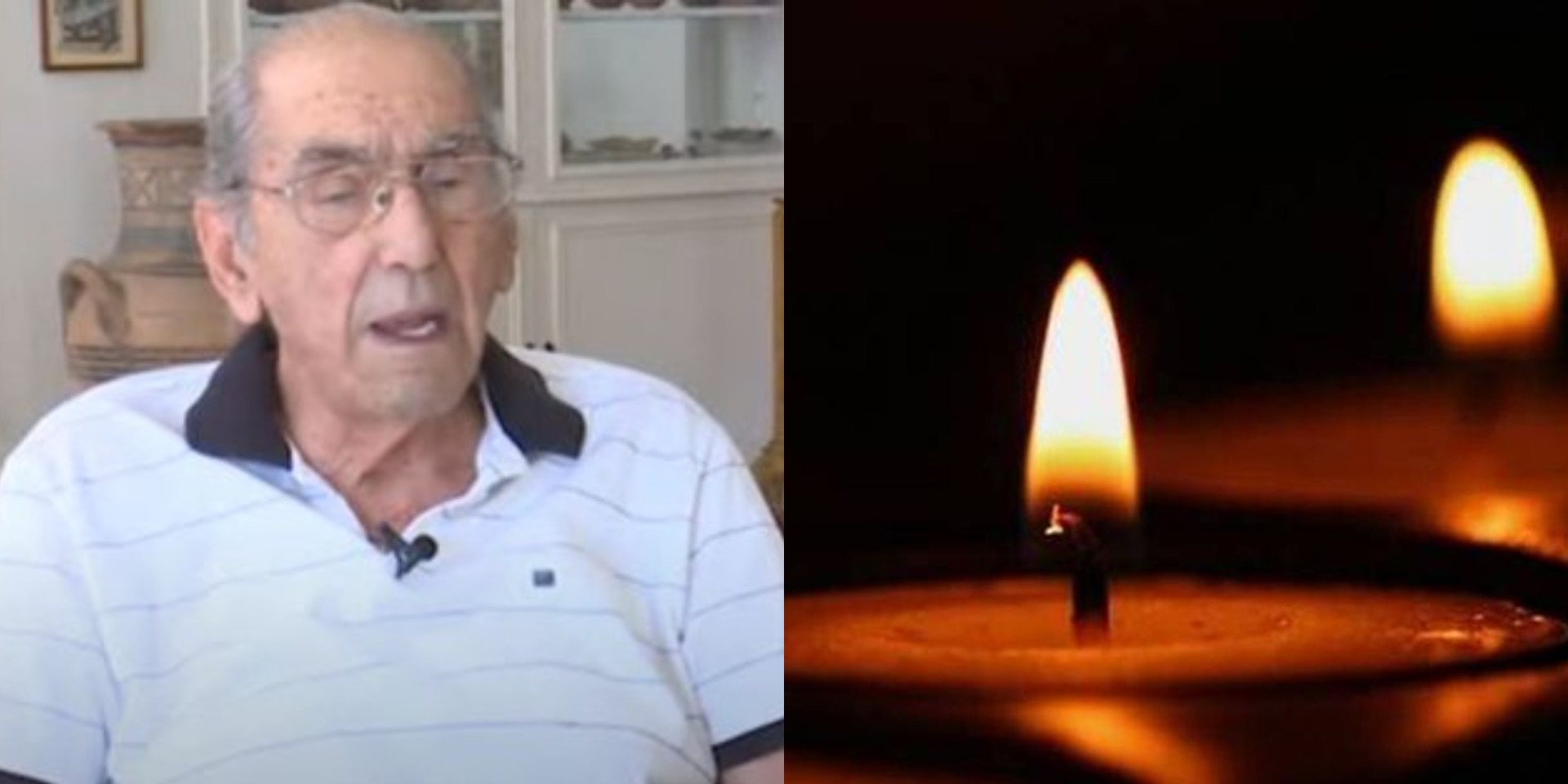 Θλίψη: Πέθανε ο πατέρας του Υπουργού Εσωτερικών, Δρ. Νίκος Ιωάννου - Διετέλεσε Πρόεδρος του ΠΙΣ και του ΟΑΥ
