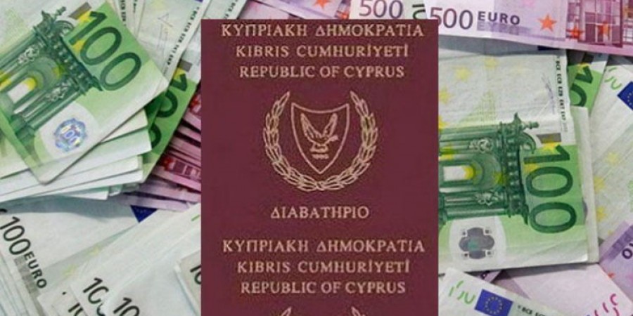 Συμμορίες στα κατεχόμενα δίδουν την υπηκοότητα της Κυπριακής Δημοκρατίας έναντι χρημάτων