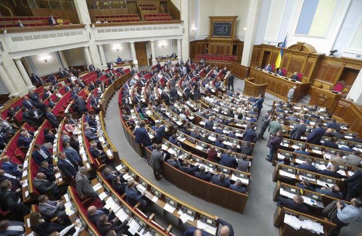 Ουκρανός Βουλευτής έκλεινε ραντεβού με ιερόδουλες εν μέσω συνεδριάσεων του Κοινοβουλίου