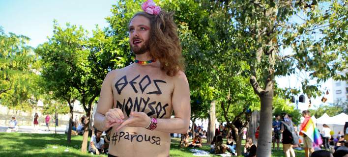  Athens Pride : Μόνο με το πολύχρωμο σλιπ του  το Τζέισον-Αντιγόνη - ΦΩΤΟΓΡΑΦΙΕΣ 