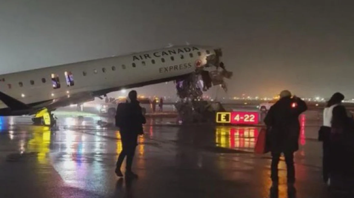 Νέα Υόρκη: Αεροσκάφος συγκρούστηκε με πυροσβεστικό όχημα στο αεροδρόμιο LaGuardia - Αναφορές για νεκρούς και τραυματίες