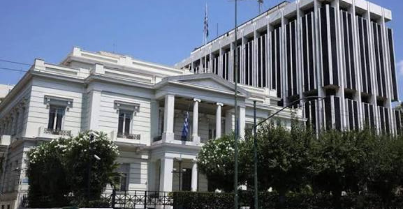 Ελληνικό ΥΠΕΞ: Σαφές μήνυμα προς την Άγκυρα για την ανακήρυξη "τουρκικών εθνικών θαλάσσιων πάρκων"