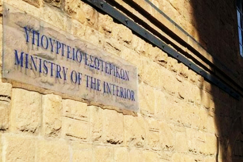 ΥΠΕΣ: «Στο ακουστικό» από τη Νομική Υπηρεσία και για άλλη υπόθεση εναντίον Δημάρχου