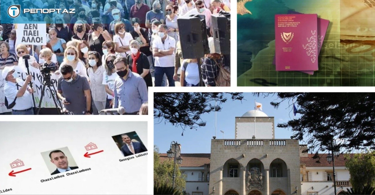 Από τα «Χρυσά Διαβατήρια» το 2020 στο Videogate του 2026 - Η Κύπρος ενώπιον της «ανοσίας στο σκάνδαλο»