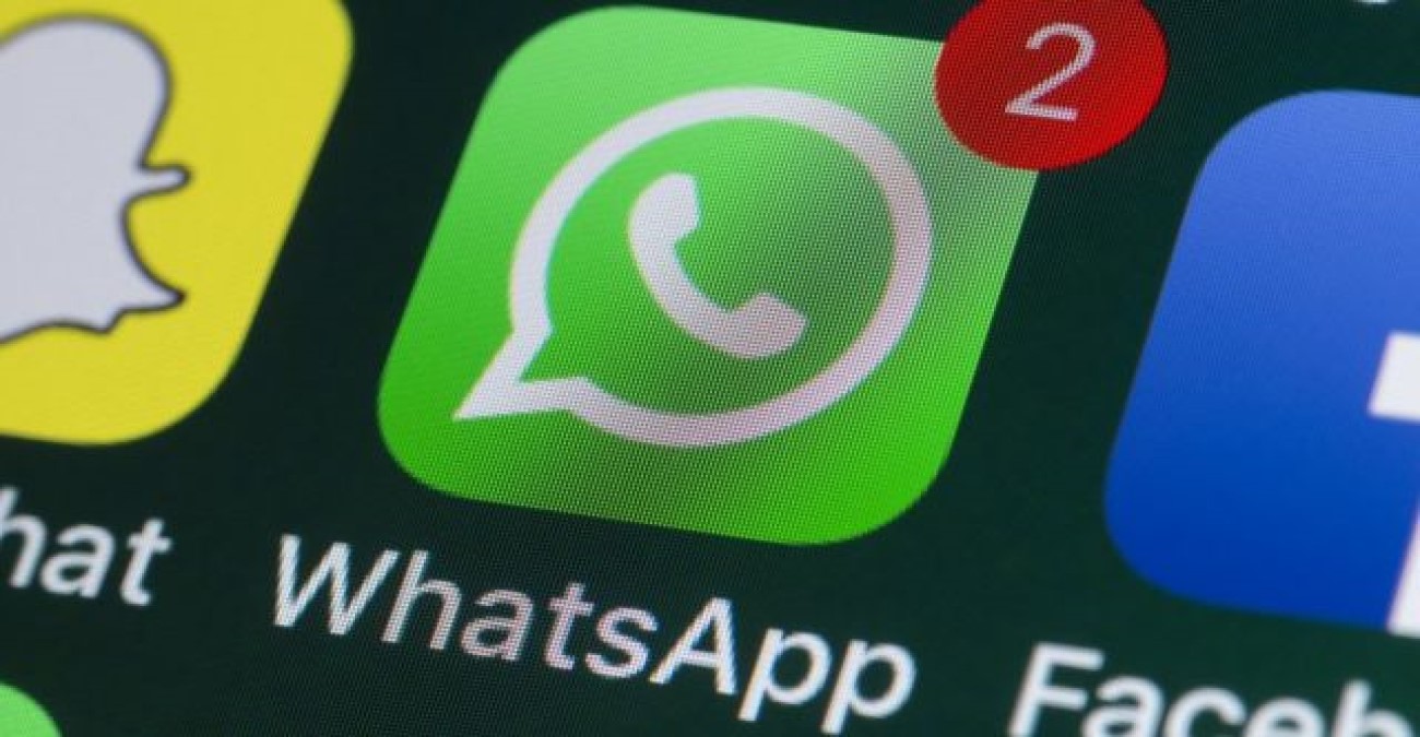 Προσοχή - Νέα απάτη: Υποπτα μηνύματα υποκλοπής κωδικών πρόσβασης στο WhatsApp