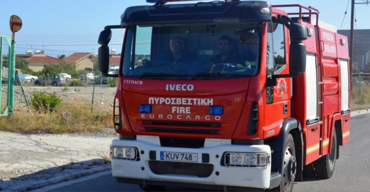 Πυρκαγιά στην Επαρχία Λεμεσού - Συναγερμός στη Πυροσβεστική - Δείτε φωτογραφίες