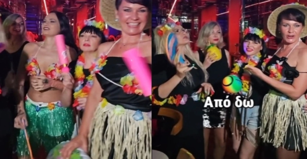 Scorpios Music Bar: Επέστρεψαν με summer edition οι γυναίκες που έγιναν viral στο TikTok - Δείτε βίντεο