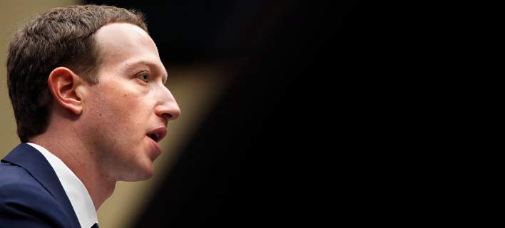 Βρετανία: Με επίσημη κλήση προειδοποιεί τον Mr. Facebook επιτροπή του κοινοβουλίου