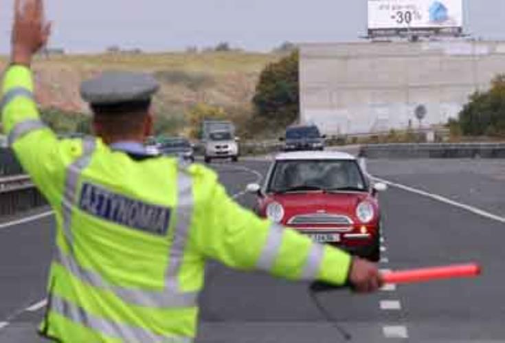 ΑΣΤΥΝΟΜΙΑ: 2589 καταγγελίες οδηγών για υπερβολική ταχύτητα σε 15 ημέρες 