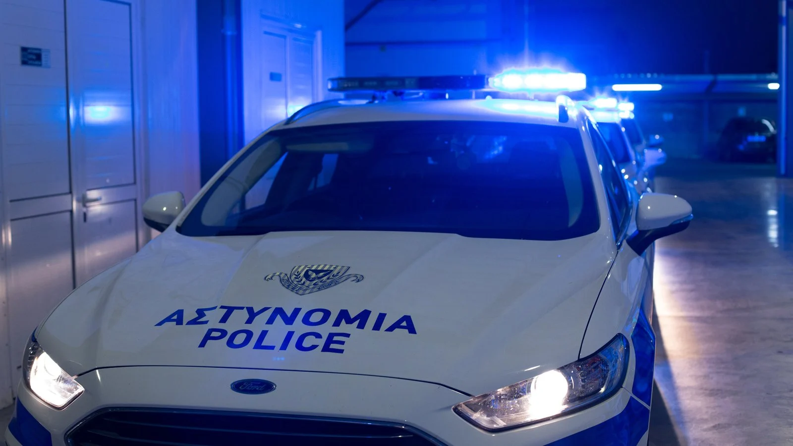 Συναγερμός στις αρχές - Απέδρασε κρατούμενος από τα κρατητήρια Λακατάμιας