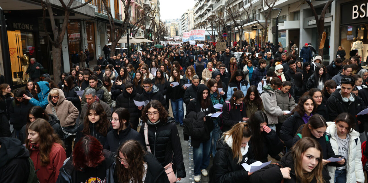 Τέμπη: Νέα συλλαλητήρια στις 5 Μαρτίου - Πού θα πραγματοποιηθούν, ποιοι τα διοργανώνουν