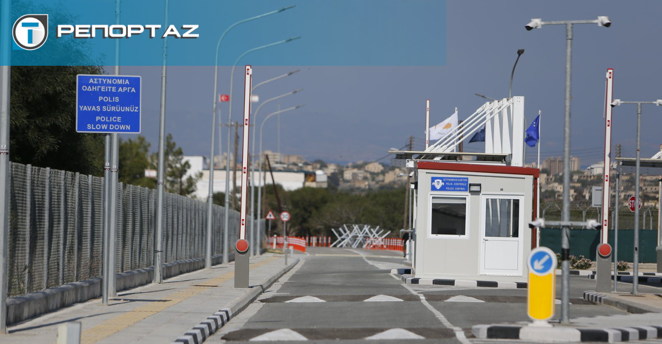 Όταν περνάμε τα οδοφράγματα… αναγνωρίζουμε το ψευδοκράτος; Διεθνολόγος απαντά στο «Τ»