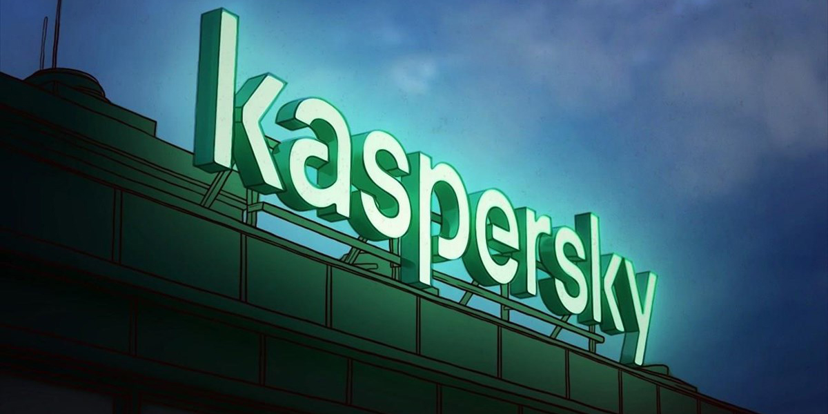 Η Γερμανία θεωρεί την Kaspersky Δούρειο Ίππο του Κρεμλίνου
