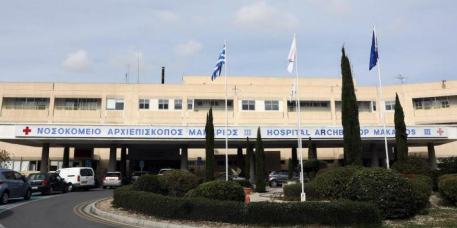 Αρνήθηκαν σε 24χρονη με εγκεφαλική παράλυση να την περιθάλψουν στο Μακάρειο Νοσοκομείο - Η απάντηση του Διευθυντή