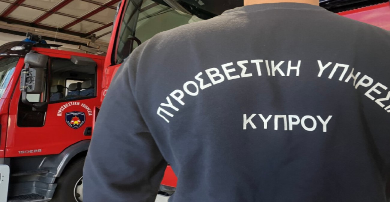 Άγνωστα τα αίτια της πυρκαγιάς σε μίνι μάρκετ στη Λευκωσία - Στάλθηκε υλικό για επιστημονικές εξετάσεις
