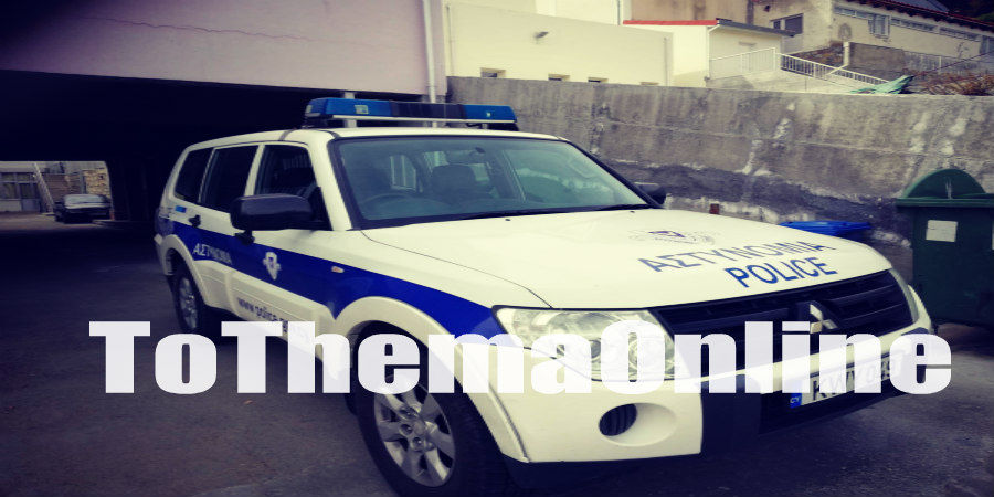 ΛΑΡΝΑΚΑ: Καταζητεί 32χρονο η Αστυνομία Κύπρου - ΦΩΤΟΓΡΑΦΙΑ 