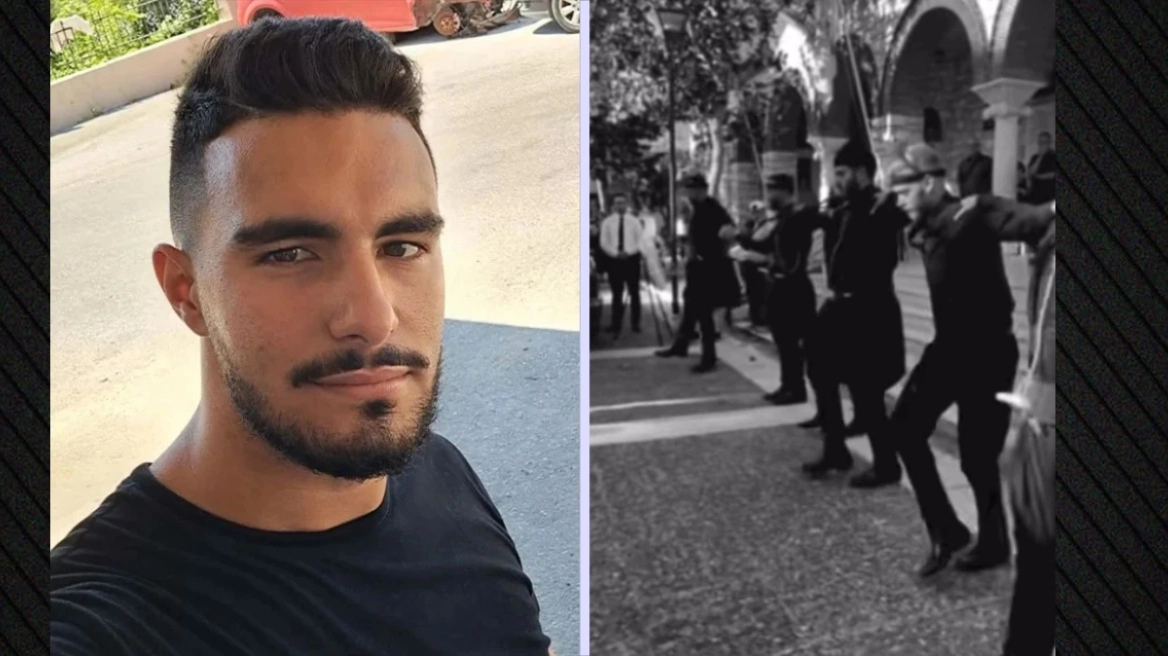«Στον ουρανό χορεύουνε»: Με χορό αποχαιρέτησαν οι φίλοι του τον 21χρονο Άγγελο που σκοτώθηκε σε τροχαίο - Δελιτε βίντεο