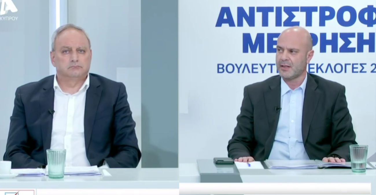 Άγρια πολιτική σύγκρουση: «Μπράβοι του Κασιδιάρη» και η απάντηση Χρίστου ότι δεν είναι ακροδεξιοί - Δείτε βίντεο