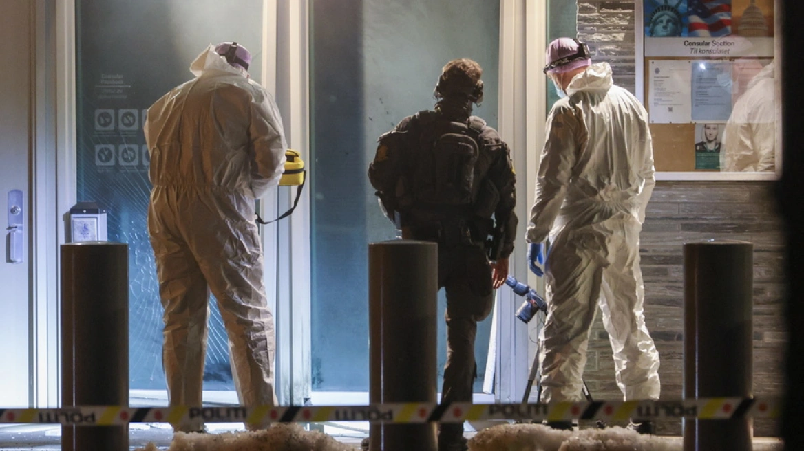 Έρευνες για τον εντοπισμό του υπόπτου μετά την έκρηξη σε είσοδο της αμερικανικής πρεσβείας στο Όσλο