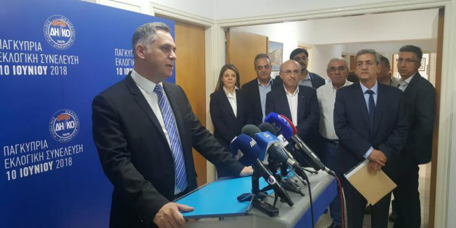 ΔΗΚΟ: Δεν αναμένει ανθυποψήφιο για την προεδρία ο Νικόλας Παπαδόπουλος 