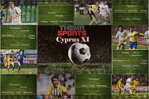 ThemaSports #challenge: Φτιάξαμε την καλύτερη ενδεκάδα με παίκτες από Κύπρο! Εσείς; (ΦΩΤΟΓΡΑΦΙΕΣ)