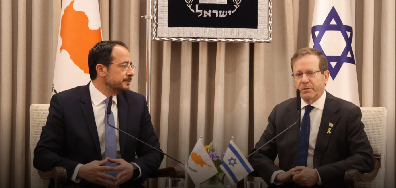 Χριστοδουλίδης-Χέρτζογκ: Αναφορές σε «τεράστια αναβάθμιση των σχέσεων Κύπρου-Ισραήλ»