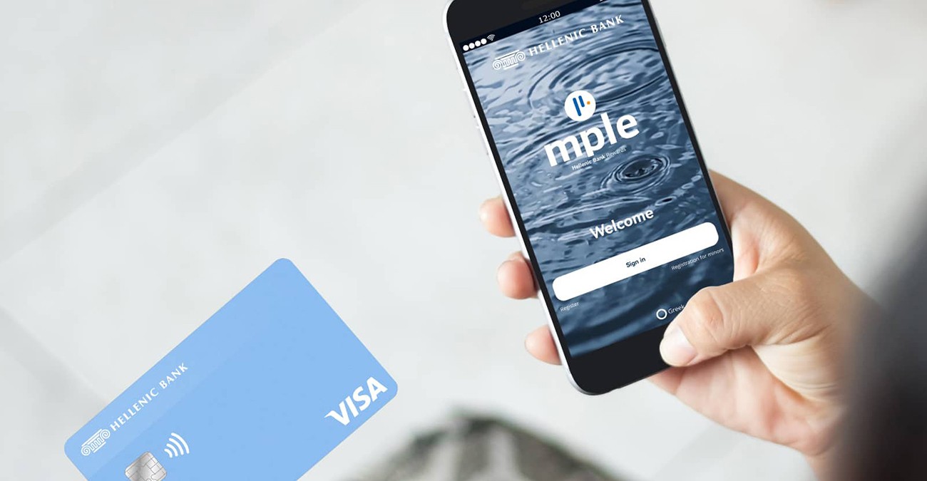 Συνεχίζει κανονικά για τους πελάτες της Ελληνικής το πρόγραμμα επιβράβευσης