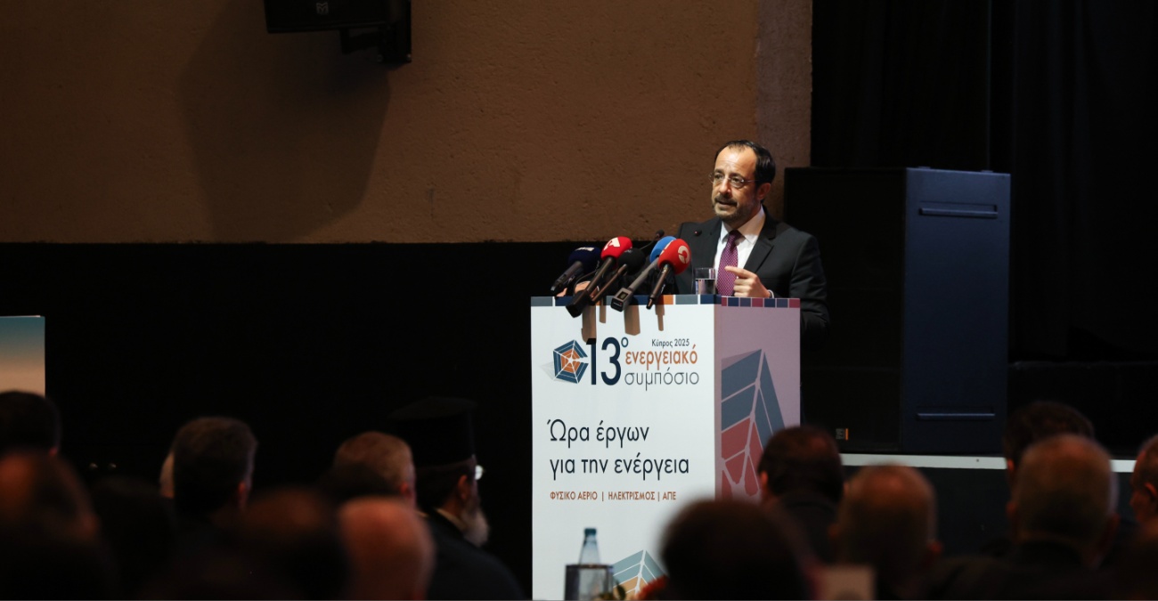 Πρόεδρος Χριστοδουλίδης: «Θα προωθήσουμε μια Ευρώπη ενωμένη για ένα σκοπό, βιώσιμη και αλληλέγγυα»