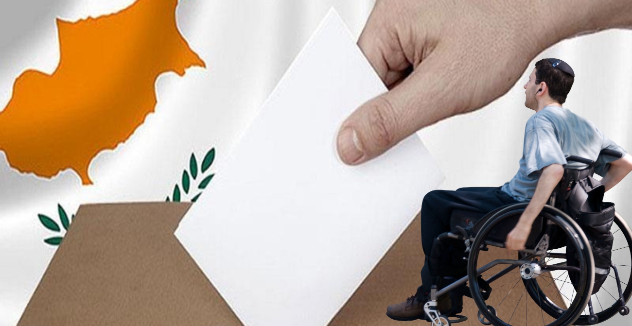Προβλήματα προσβασιμότητας για ΑμεΑ σε εκλογικά κέντρα σε Λεμεσό και Λάρνακα 