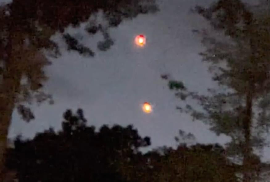 Νέο... πακέτο αρχείων για UFO από το Υπουργείο Άμυνας: «Το βλέπεις αυτό;» - Οι καταθέσεις από μυστική επιτροπή της CIA