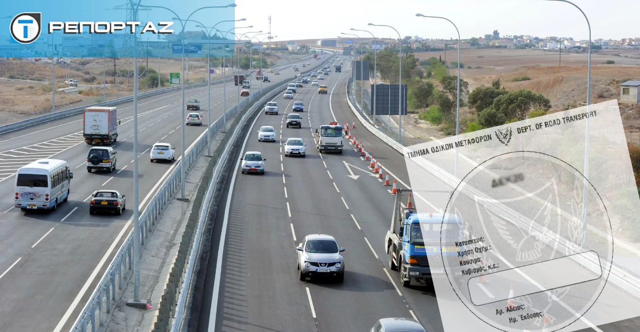 Υπενθύμιση σε οδηγούς: Λήγει η παράταση για τις άδειες κυκλοφορίας – Πόσοι ανανέωσαν και ο «κίνδυνος» της τελευταίας στιγμής