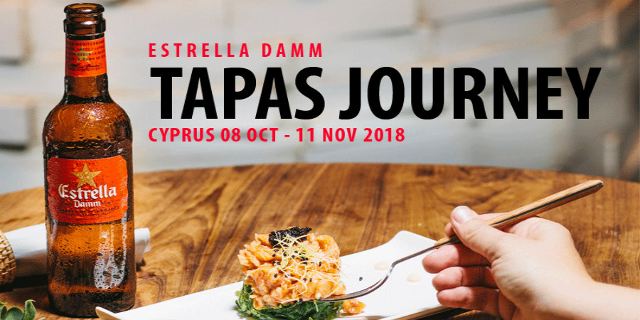 Estrella Damm Tapas Journey: Ένα υπέροχο γαστρονομικό ταξίδι