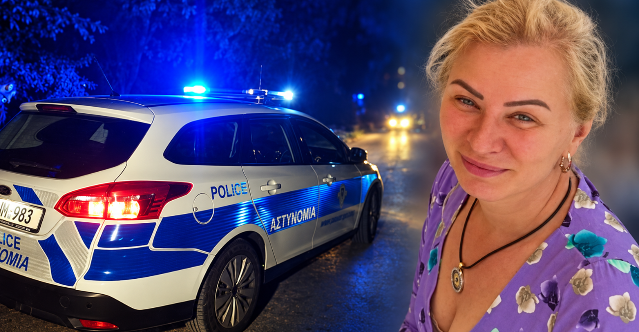 Ραγδαίες εξελίξεις στη Λεμεσό: Ο 43χρονος παραδέχθηκε τον φόνο της 61χρονης – Πού υπέδειξε ότι βρίσκεται η σορός