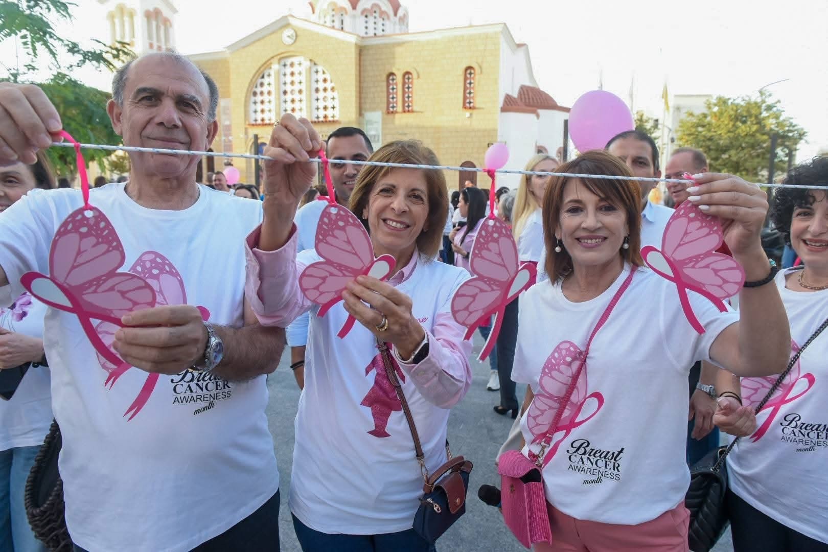 «Κανείς δεν είναι μόνος» - Πορεία Ευαισθητοποίησης για τον Καρκίνο του Μαστού «Ροζ Πεταλούδες» στην Αραδίππου