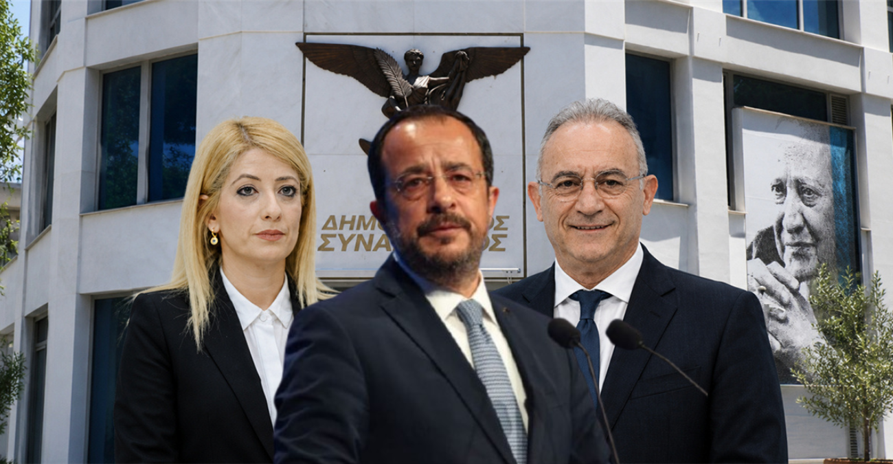 Το 2028 ξεκίνησε στον ΔΗΣΥ: Η Αννίτα, η υποψηφιότητα Αβέρωφ και το ανοιχτό κεφάλαιο Χριστοδουλίδη