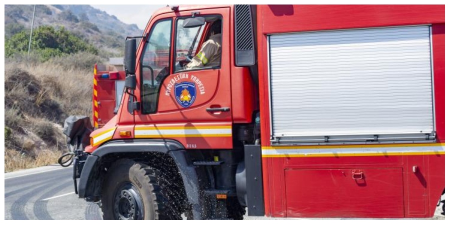 ΛΕΜΕΣΟΣ: Συναγερμός στην Πυροσβεστική - Στη μάχη με νέα πυρκαγία ,σηκώθηκαν πτητικά μέσα