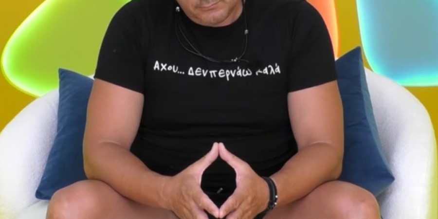 VIDEO: Big Brother: Αυτός είναι ο νέος υποψήφιος προς αποχώρηση - Τι τον οδήγησε στον τάκο