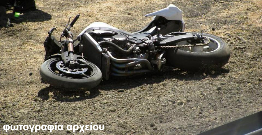 ΕΚΤΑΚΤΟ-ΠΑΦΟΣ: Νέα τραγωδία στην άσφαλτο- Νεκρός 24χρονος μοτοσικλετιστής