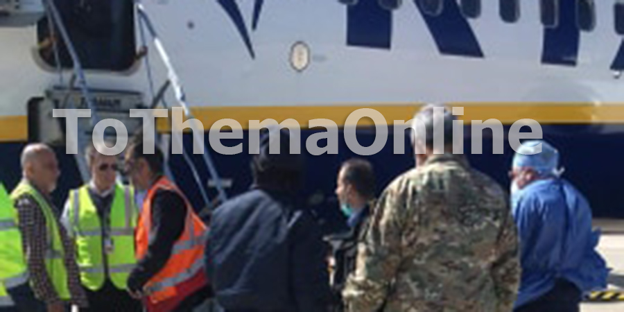 ΚΥΠΡΟΣ – ΚΟΡΩΝΟΪΟΣ: Ένταση στο αεροδρόμιο της Πάφου – Μέχρι τις 13:45 κατέβηκαν 4 επιβάτες -ΦΩΤΟΓΡΑΦΙΑ