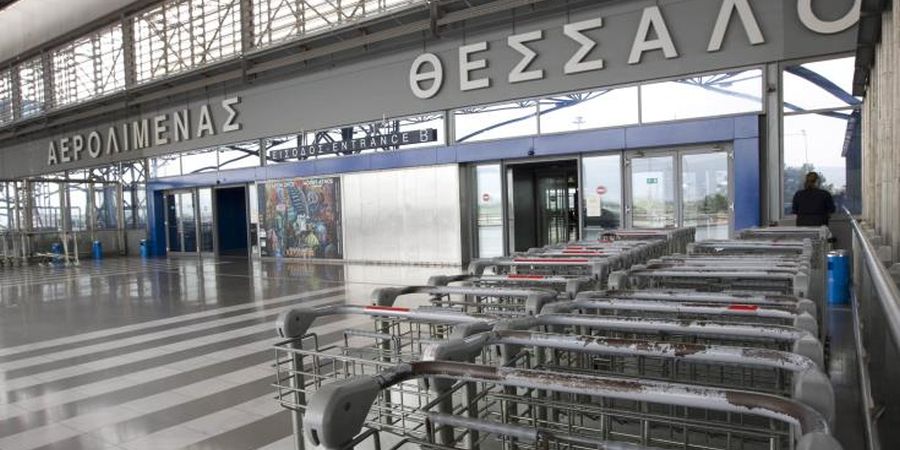 Εντοπίστηκε ανθρώπινο όργανο σε αποσκευή στο αεροδρόμιο «Μακεδονία»