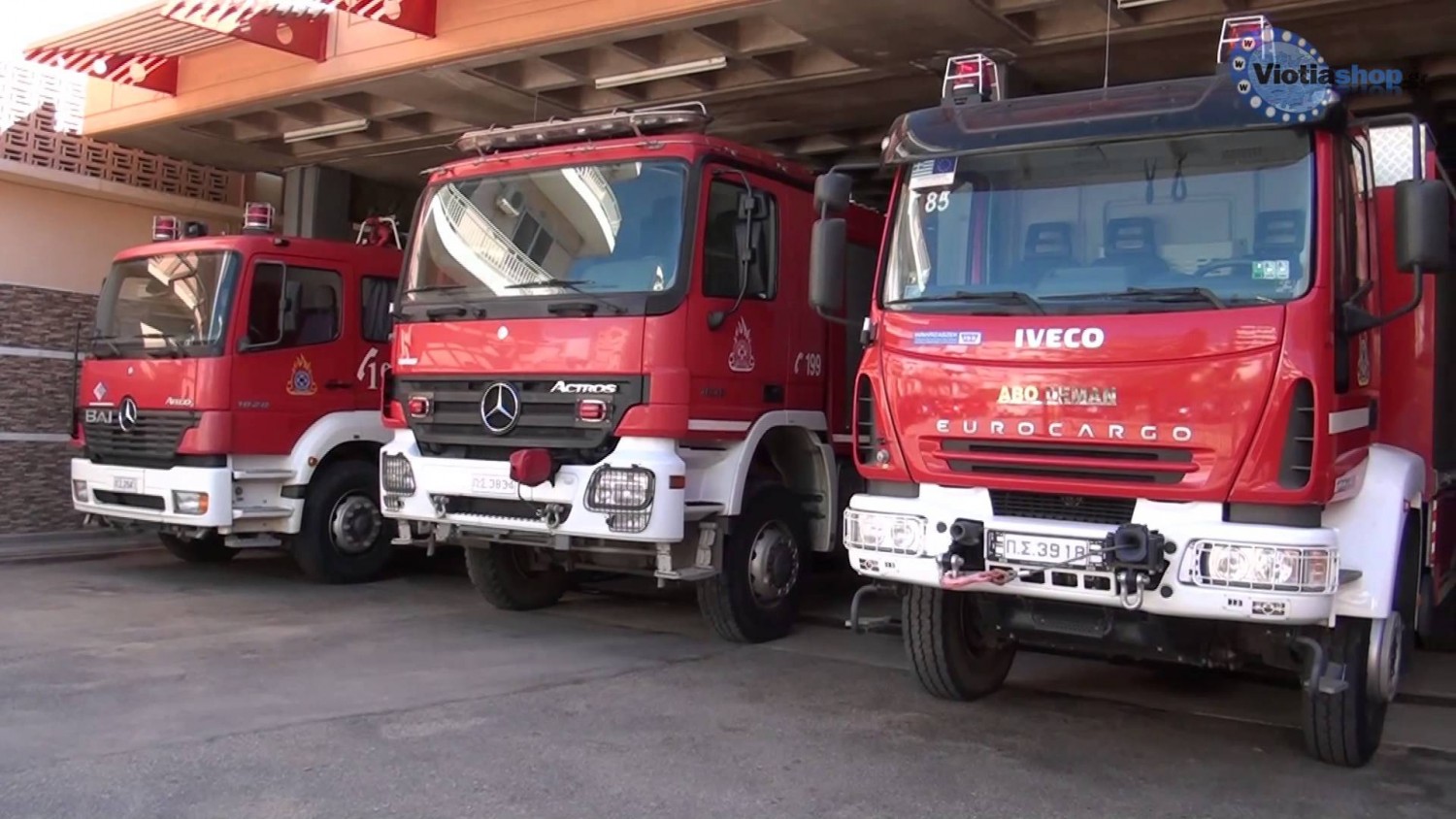 Φωτιά στο Αρεδιού προς Επισκοπιό κινητοποίησε την Πυροσβεστική - Επηρεάστηκε μηχανουργείο και οχήματα 