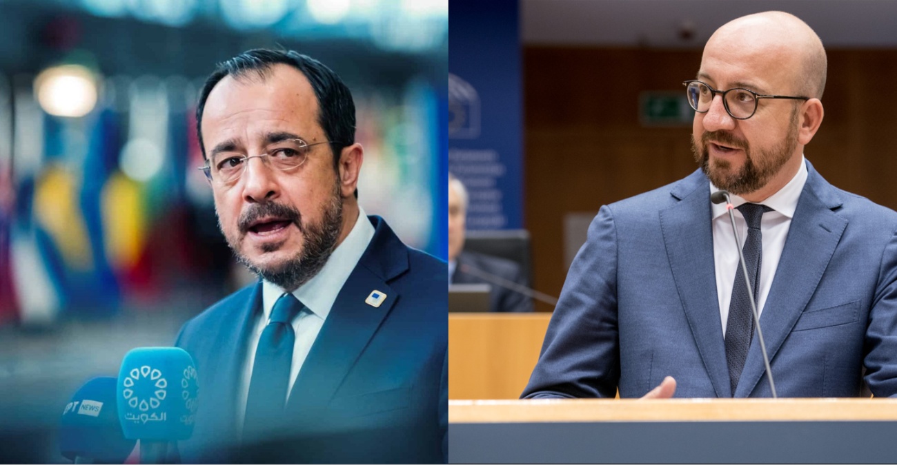 Άμεση απάντηση Χριστοδουλίδη στον Σαρλ Μισέλ – «Να σου υπενθυμίσω ότι η Τουρκία εισέβαλε στην Κύπρο το 1974»