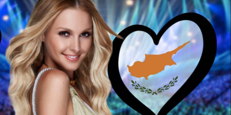 Με την Τάμτα στην Eurovision η Κύπρος - Επίσημη ανακοίνωση - ΦΩΤΟΓΡΑΦΙΑ