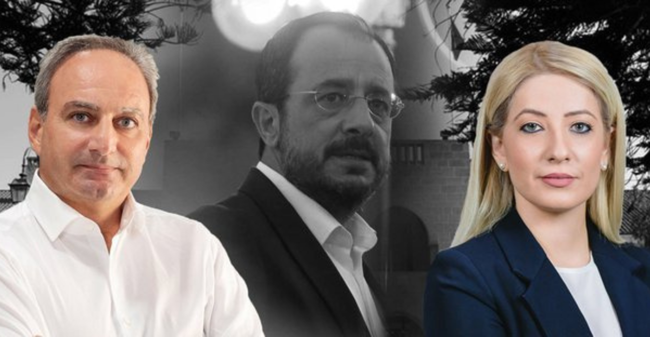 Μετά το διάγγελμα Χριστοδουλίδη ....οργή ΔΗΣΥ - ΑΚΕΛ ζητούν παραιτήσεις και πράξεις - «Δεν ανέλαβε καμία ευθύνη»