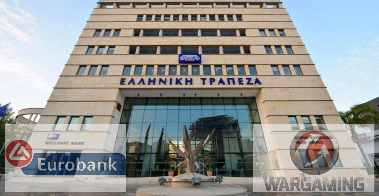 Ελληνική Τράπεζα: Deal 70 εκατ. ευρώ για αγορά μετοχών της Wargaming από την Eurobank