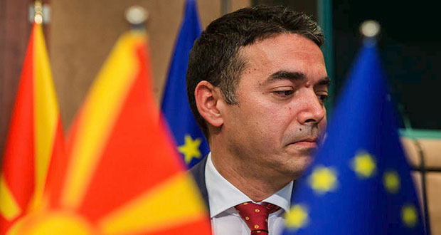 Υπουργός Εξωτερικών ΠΓΔΜ: «Η Μακεδονία δεν ανήκει στην Ελλάδα»