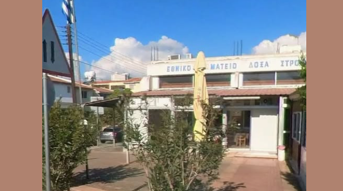 Σοβαρή καταγγελία: Άγρια επίθεση κατά θαμώνων σωματείου - «Εν να τους σκοτώσω» - Καταζητείται ένα άτομο