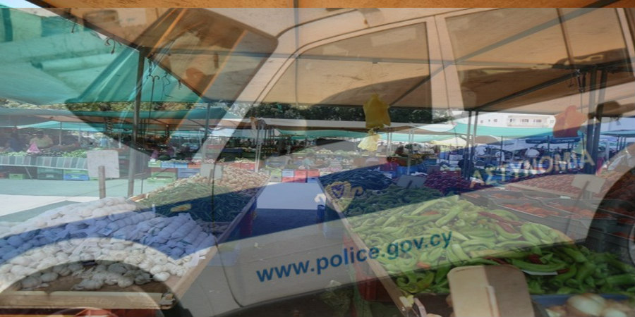Πώληση ξένης περιουσίας σε παζαράκι - Αναζητά και δεύτερο πρόσωπο η Αστυνομία